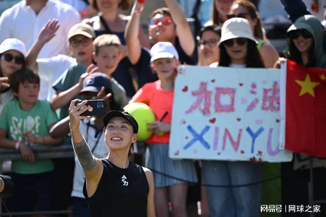 星空体育-王欣瑜一日双赛进四强迎来利好消息，职业生涯首冠真的要来了？