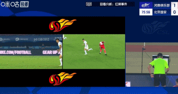 中超战报：钟义浩百场建功，卡多索点射破门，河南2-0北京国安