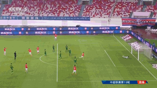 星空投注-【中超】郑智“御驾亲征”邓涵文破门 广州队1比0国安