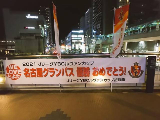 星空体育官网-足球从娃娃抓起!围观隔壁国家小朋友们的足球周末