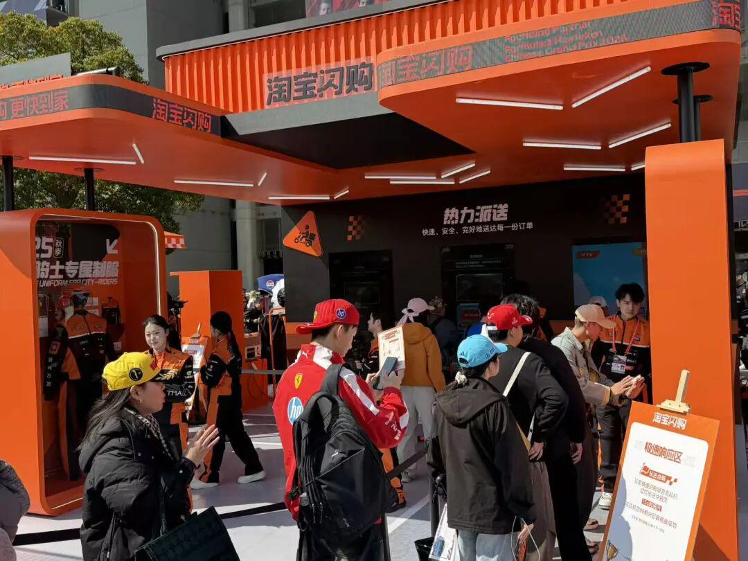 星空体育平台-在上海，把F1过成一个节日