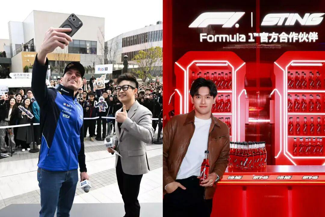 星空体育平台-在上海，把F1过成一个节日