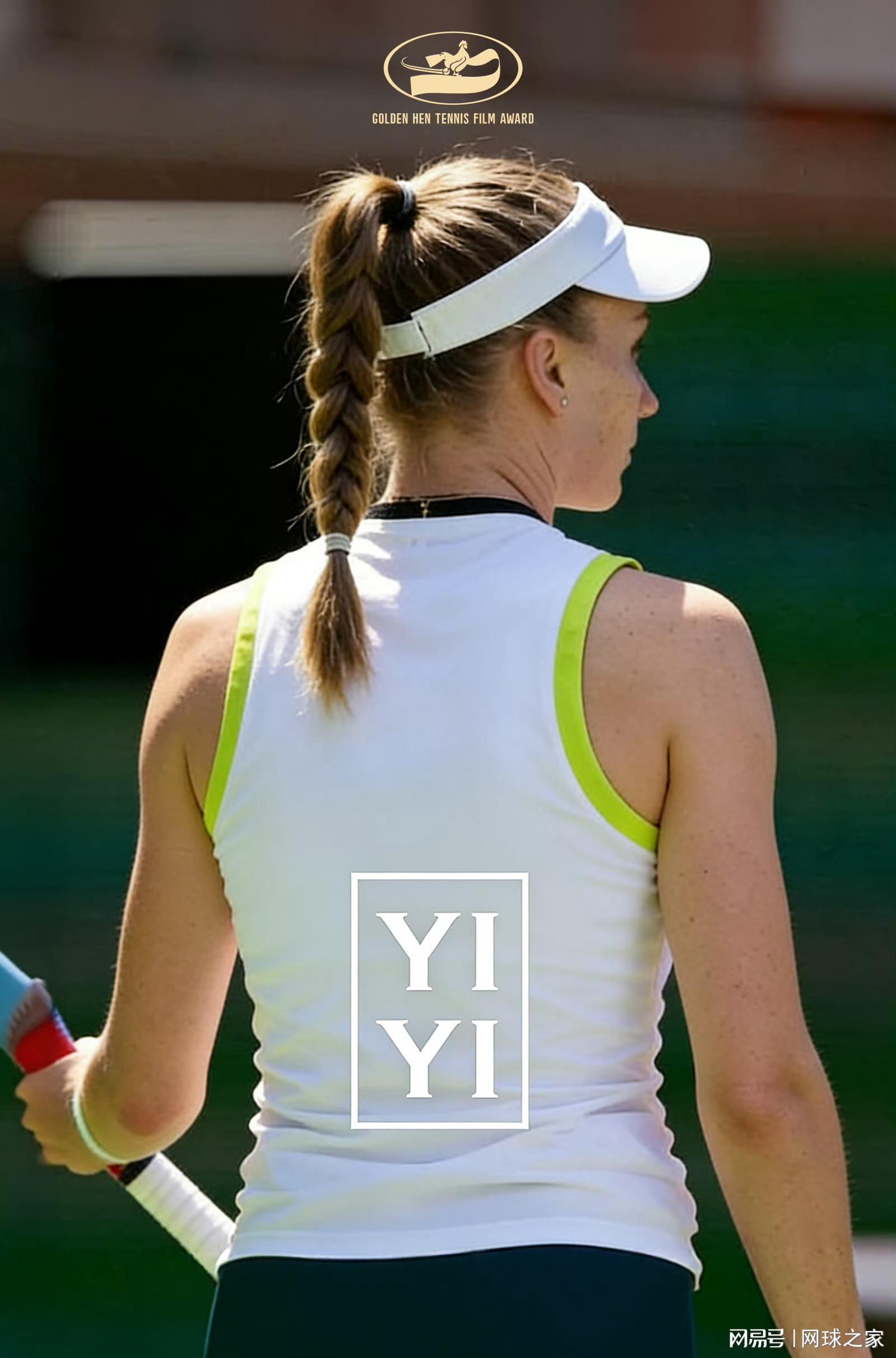 莱巴金娜力克佩古拉，首登世界第二宝座